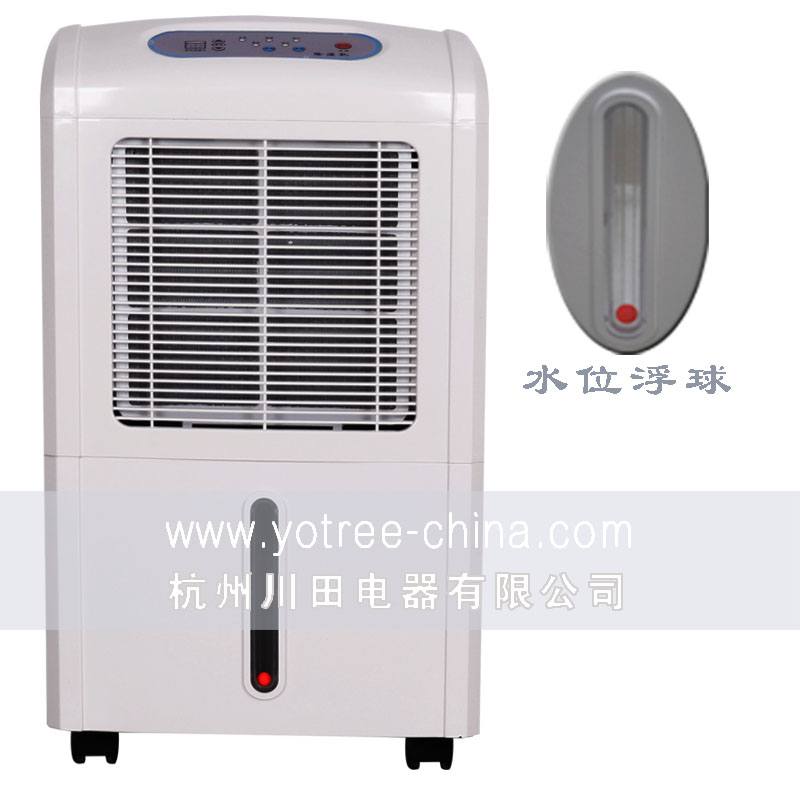 大储水箱设计-水满自动停机-友川除湿机.jpg 大储水箱设计-水满自动停机-友川除湿机.jpg