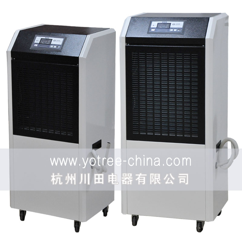 佰富彩除湿机-商用除湿机双雄经典组合.jpg 佰富彩除湿机-商用除湿机双雄经典组合.jpg