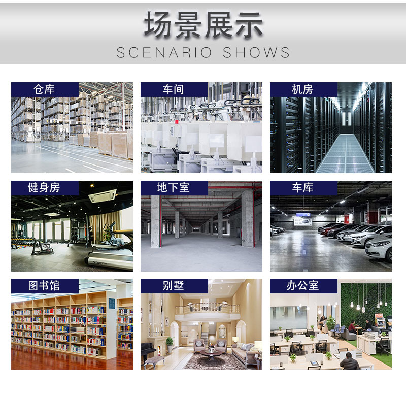 地下室除湿机-车间除湿机-车库除湿机.jpg 地下室除湿机-车间除湿机-车库除湿机.jpg