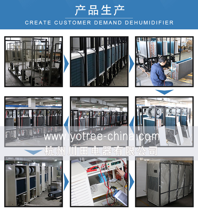 加湿机厂家-加湿机品牌.jpg 加湿机厂家-加湿机品牌.jpg